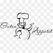 烹饪绘画厨师摄影剪贴画-空若网 烹饪绘画厨师摄影剪贴画-空若网