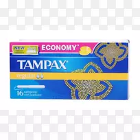 Tampax钻石da 20机箱-空若网 Tampax钻石da 20机箱-空若网