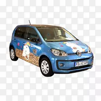 大众Up汽车?Koda汽车奥迪-大众-空若网 大众Up汽车?Koda汽车奥迪-大众-空若网