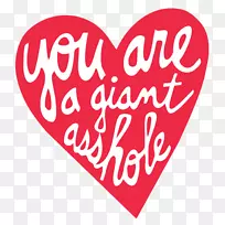 情人节礼物快乐幽默贺卡-空若网 情人节礼物快乐幽默贺卡-空若网