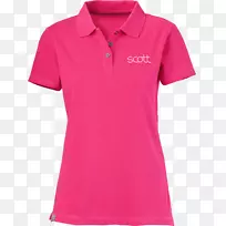 tÐôÂíÇòÉÀ·þ×°-ÂíÇòÉÀpngͼƬ-¿ÕÈôÍø tÐôÂíÇòÉÀ·þ×°-ÂíÇòÉÀpngͼƬ-¿ÕÈôÍø