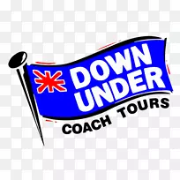 旅游巴士服务-空若网 旅游巴士服务-空若网