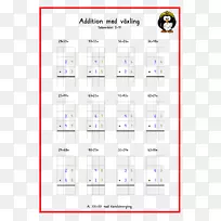 数学数字加减开式.数学-空若网 数学数字加减开式.数学-空若网