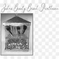 品牌白色字体-空若网 品牌白色字体-空若网