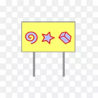 直线角线-空若网 直线角线-空若网