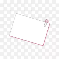 纸线面积三角形-注释-空若网 纸线面积三角形-注释-空若网