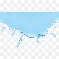 水字体-水-空若网 水字体-水-空若网