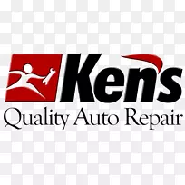 商标字体-汽车污染-空若网 商标字体-汽车污染-空若网