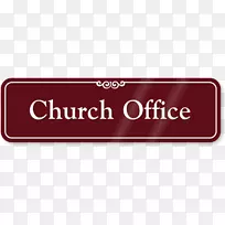 标牌室门挂物标志-医务室-空若网 标牌室门挂物标志-医务室-空若网