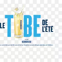 品牌标志字体设计-空若网 品牌标志字体设计-空若网