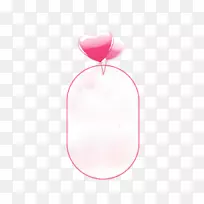 粉色免费下载粉红爱情框架拉料-空若网 粉色免费下载粉红爱情框架拉料-空若网