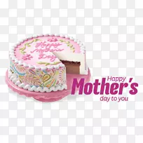 ±ùä¿Áܵ°¸âÉúÈÕµ°¸â×°Êε°¸âÄÌÓͱùä¿ÁÜ-¿ÕÈôÍø ±ùä¿Áܵ°¸âÉúÈÕµ°¸â×°Êε°¸âÄÌÓͱùä¿ÁÜ-¿ÕÈôÍø