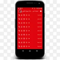安卓截图加法表-学习数学??????????????-??????-android-空若网 安卓截图加法表-学习数学??????????????-??????-android-空若网