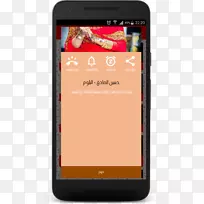 �����ֻ������ֻ���������-�����ֻ�-������