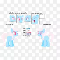 马品牌设计-空若网 马品牌设计-空若网