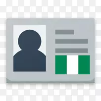 汽车牌照-空若网 汽车牌照-空若网