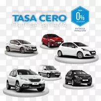 标致2008汽车保险杠-汽车-空若网 标致2008汽车保险杠-汽车-空若网