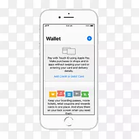 iphone xƻ��֧��ƻ��Ǯ���ƶ�֧��-�ƶ�֧��-������