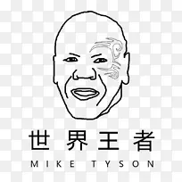 眼部奥比斯脸颊化妆品巴利庄西丽眼-空若网 眼部奥比斯脸颊化妆品巴利庄西丽眼-空若网