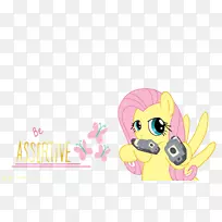 小手指派,弗特提尔,坎特罗特,自信-空若网 小手指派,弗特提尔,坎特罗特,自信-空若网