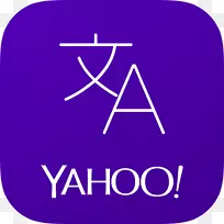 雅虎!邮件雅虎!搜索电子邮件即时消息-电子邮件-空若网 雅虎!邮件雅虎!搜索电子邮件即时消息-电子邮件-空若网