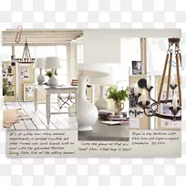 室内设计服务椅设计-空若网 室内设计服务椅设计-空若网