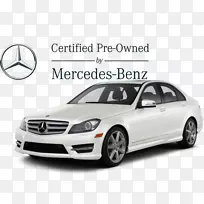 2012奔驰c级轿车奥迪A4珊瑚弹簧认证-空若网 2012奔驰c级轿车奥迪A4珊瑚弹簧认证-空若网