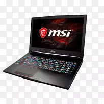 笔记本电脑-空若网 笔记本电脑-空若网