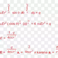 线点角牌字形线-空若网 线点角牌字形线-空若网