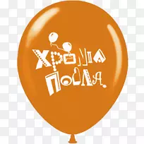 生日气球名称日希腊xronia polla-生日-空若网 生日气球名称日希腊xronia polla-生日-空若网