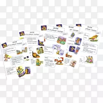 书包挂毯平面设计厨房花园-空若网 书包挂毯平面设计厨房花园-空若网