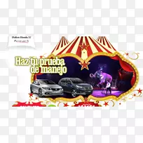 汽车机动车辆娱乐-汽车-空若网 汽车机动车辆娱乐-汽车-空若网