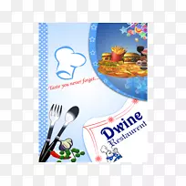 品牌餐具字体-菜单卡-空若网 品牌餐具字体-菜单卡-空若网