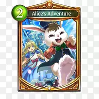 影子:仙境梦,冒险,收集卡片,游戏门户-爱丽丝牌-空若网 影子:仙境梦,冒险,收集卡片,游戏门户-爱丽丝牌-空若网