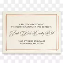 核桃,高粱,能量饮料,爱情-婚礼桌号-空若网 核桃,高粱,能量饮料,爱情-婚礼桌号-空若网