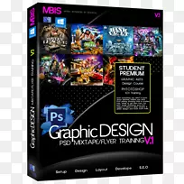 平面设计封面艺术混音带设计-空若网 平面设计封面艺术混音带设计-空若网