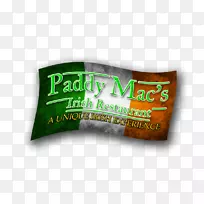 商标标签字体-波浪横幅-空若网 商标标签字体-波浪横幅-空若网