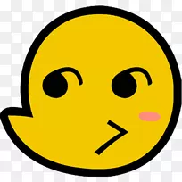 笑脸短信剪贴画-笑脸-空若网 笑脸短信剪贴画-笑脸-空若网