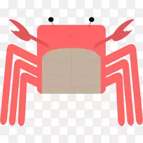 剪贴画设计-空若网 剪贴画设计-空若网