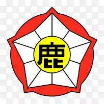 线条箭头剪辑艺术-线条-空若网 线条箭头剪辑艺术-线条-空若网