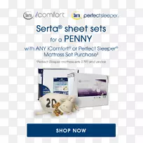 品牌数字羊-空若网 品牌数字羊-空若网