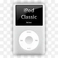 安卓Snapchat表情符号WhatsApp谷歌Play-ipod经典-空若网 安卓Snapchat表情符号WhatsApp谷歌Play-ipod经典-空若网