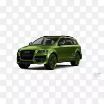 保险杠奥迪轿车马自达迷你-奥迪-空若网 保险杠奥迪轿车马自达迷你-奥迪-空若网