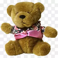 叮当式博客chomikuj.pl-空若网 叮当式博客chomikuj.pl-空若网