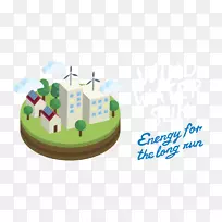 Adobe插图下载-地球村-空若网 Adobe插图下载-地球村-空若网