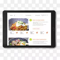 食品配方.鳞茎框架-空若网 食品配方.鳞茎框架-空若网