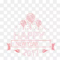 ����-2017��������ֱ�ǩ-������