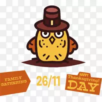 海南鸡米水牛翅街食物-媒介鸡-空若网 海南鸡米水牛翅街食物-媒介鸡-空若网