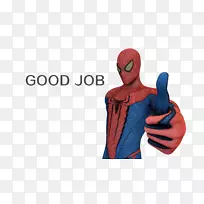 拇指智人.设计-空若网 拇指智人.设计-空若网