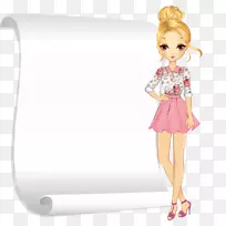 时尚皇室-免费剪贴画-146-空若网 时尚皇室-免费剪贴画-146-空若网